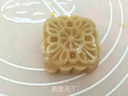 Make Gold and milk moon cakes step 17