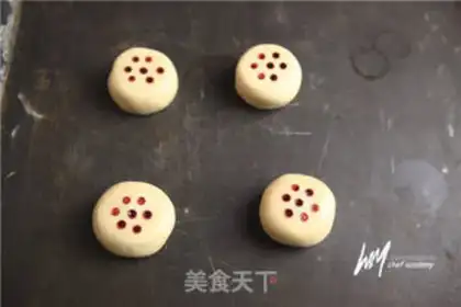 Make It