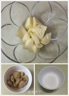 Make Pineapple meat step 0