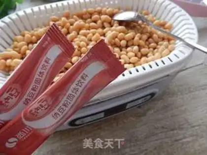 Make Homemade beans step 4
