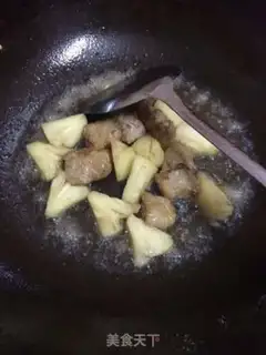 Make Pineapple meat step 2