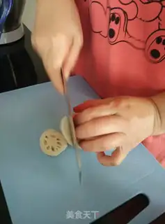 Make The trap step 8