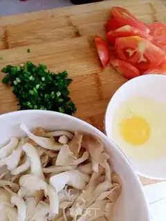 Make Spicy soup step 0