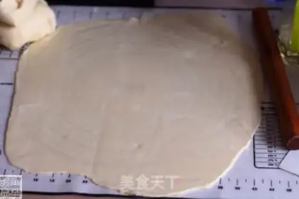 Make Onion cake step 2