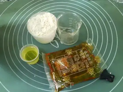 Make A broad ham moon cake step 0