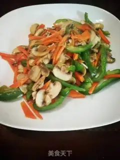 Make Sodium Sanbao step 0