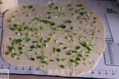 Make Onion cake step 3