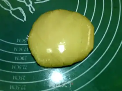 Make A broad ham moon cake step 1