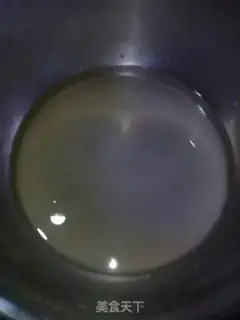 Make Convert syrup step 0