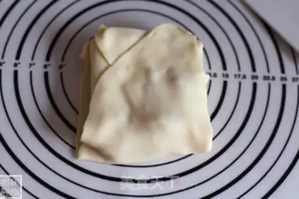 Make Onion cake step 5