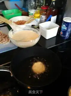 Make The trap step 16