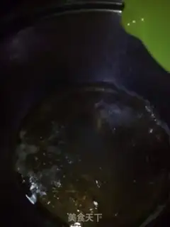 Make Convert syrup step 2