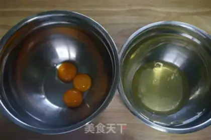Make Pudding cake step 0