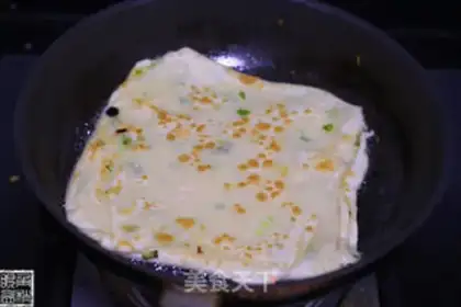 Make Onion cake step 7