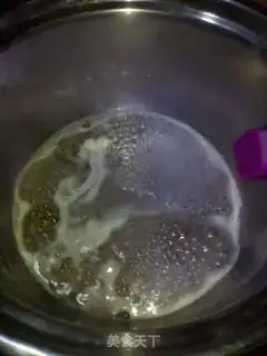 Make Convert syrup step 3