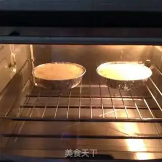 Make Mishrak, Paris step 8