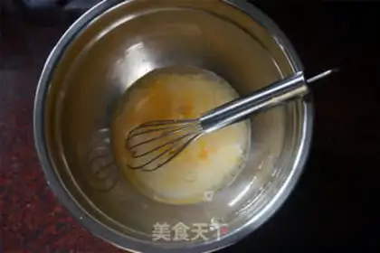 Make Pudding cake step 1