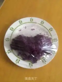 Make Mooncake step 0