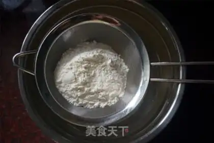 Make Pudding cake step 2