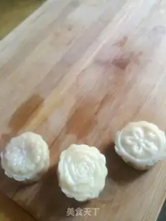 Make Mooncake step 1
