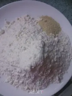 Make Milk chop bag step 0