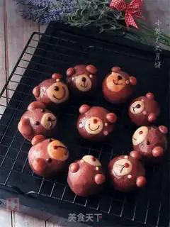 Make The bear