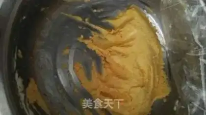Make Pumpkin rice cake step 0