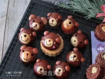 Make The bear