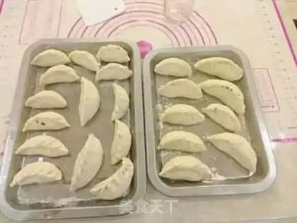 Make Fry dumplings step 0