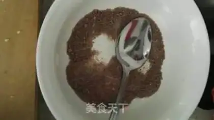 Make Pumpkin rice cake step 1