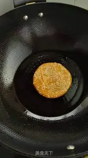 Make Pumpkin rice cake step 2