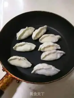 Make Fry dumplings step 1