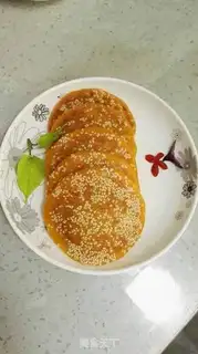 Make Pumpkin rice cake step 3