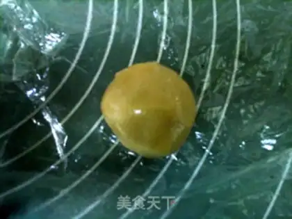 Make A broad ham moon cake step 13