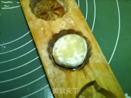 Make A broad ham moon cake step 15
