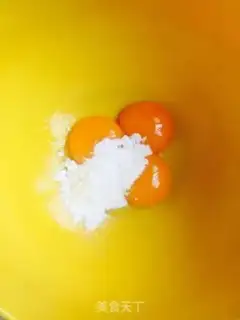 Make Cupcake step 0