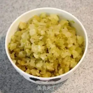 Make Sioux-style gravy moon cake step 0