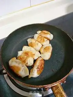Make Fry dumplings step 8