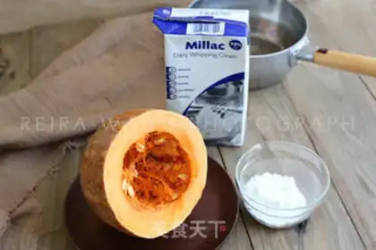 Make Korean pumpkin porridge step 0