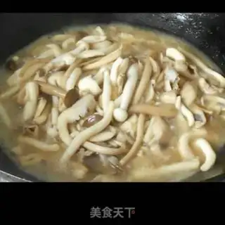 Make Shroom chops step 2
