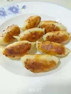 Make Fry dumplings step 9