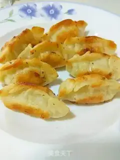 Make Fry dumplings step 10