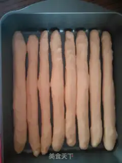 Make Milk chop bag step 12
