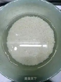 Make Tombo croquettes step 0