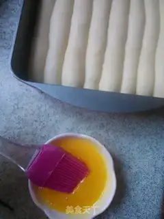 Make Milk chop bag step 13