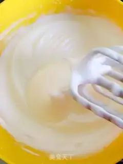 Make Sioux-style gravy moon cake step 4