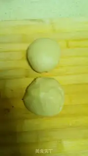 Make Sioux-style gravy moon cake step 4