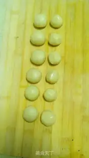 Make Sioux-style gravy moon cake step 5