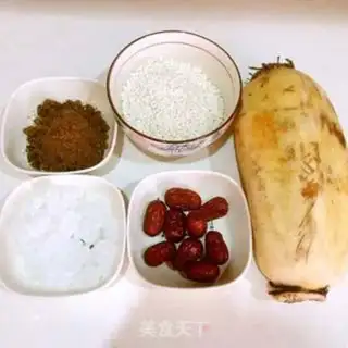 Make Cinnamon rice step 0