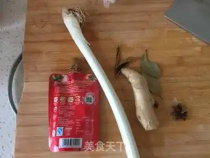 Make Tomatoes step 1